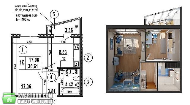 Sell 1-room apartment. Киев,  Чавдар — photo 2
