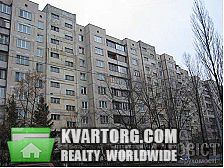 Sell 3-room apartment. Киев, Героев Днепра — photo 1