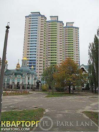 Sell 2-room apartment. Киев, Шумського — photo 1