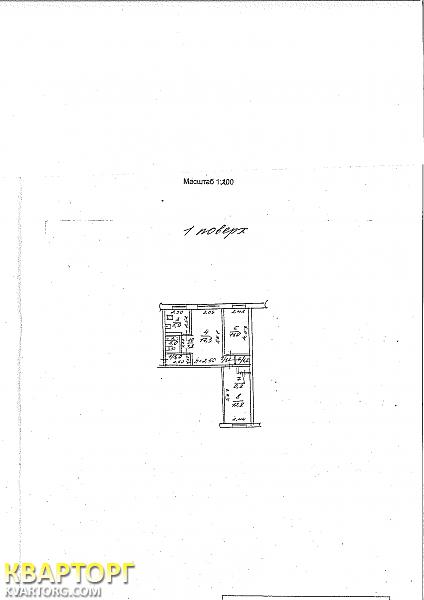 Sell 3-room apartment. Днепропетровск,  Кирова — photo 2