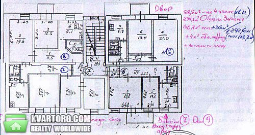 Sell house. Киев,  Бассейная — photo 8