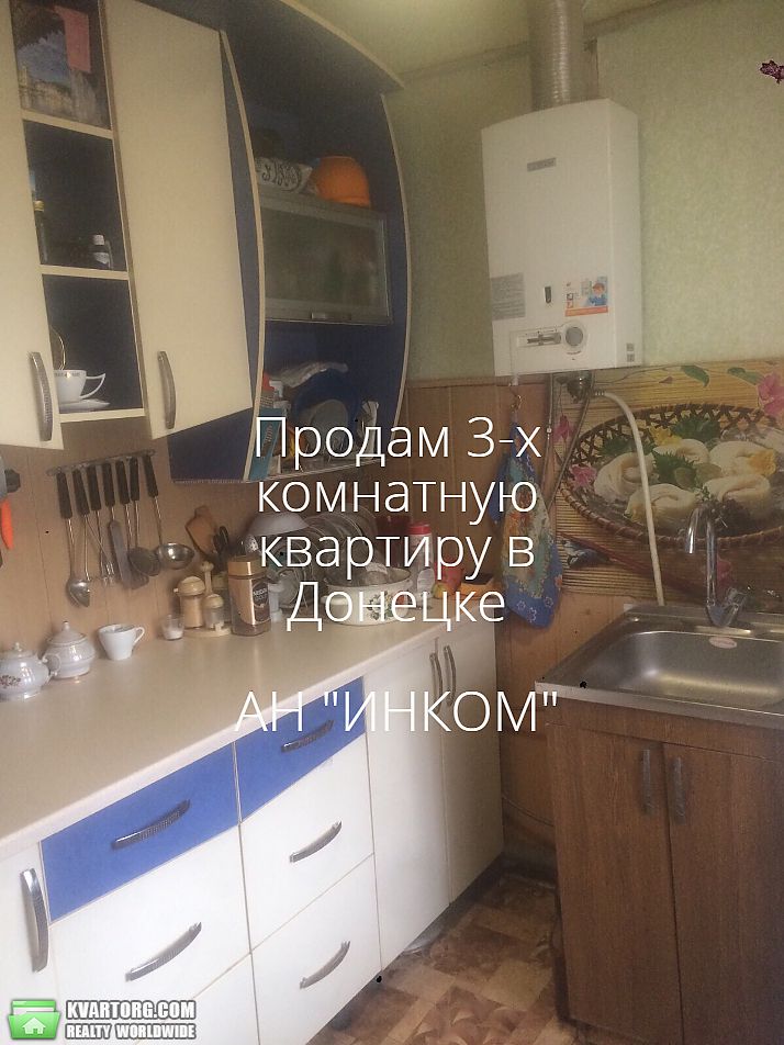 Sell 3-room apartment. Донецк, ИЛЬИЧА — photo 2