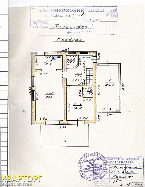Sell house. Киевская обл., 50 Победы — photo 2