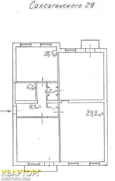 Rent out office. Киев, Саксаганского — photo 6