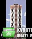 Sell 2-room apartment. Киев, Чавдар — photo 3