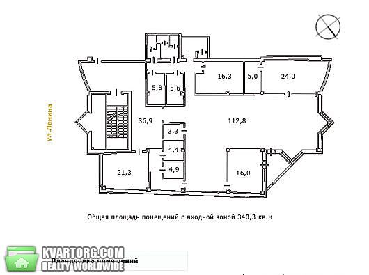 Sell office. Днепропетровск, Ленина — photo 5