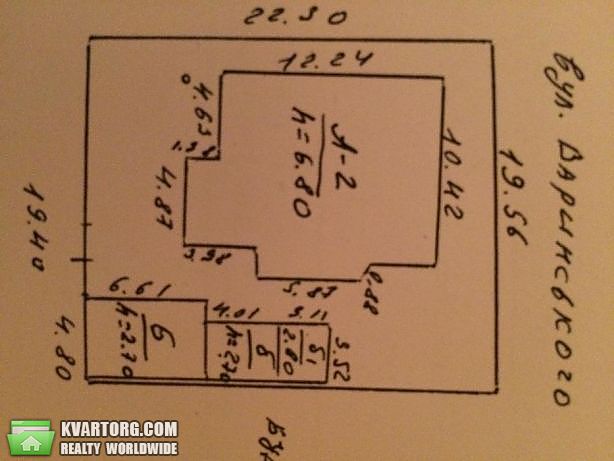 Sell house. Киевская обл., г. Белая Церковь — photo 8
