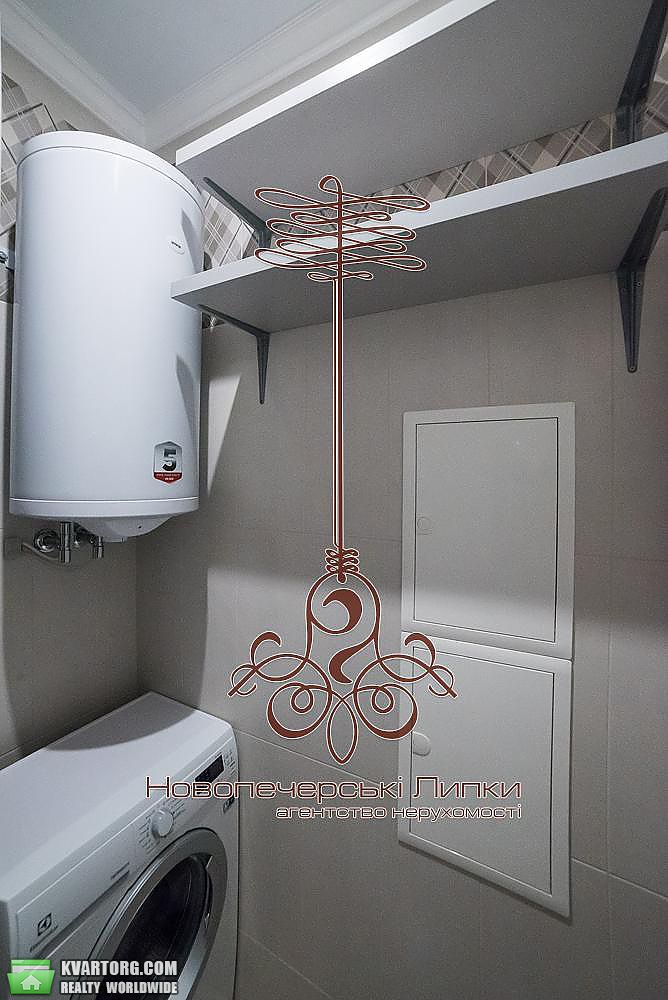 Rent out 3-room apartment. Киев,  Драгомирова — photo 7
