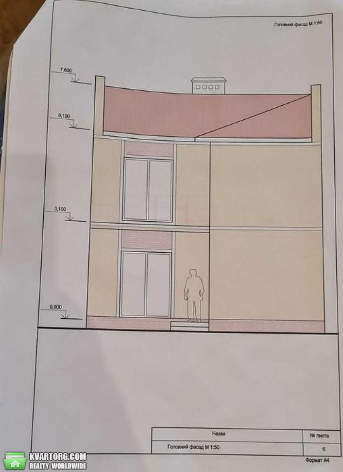 Sell Townhouse. Одесса,  Заболотного — photo 6
