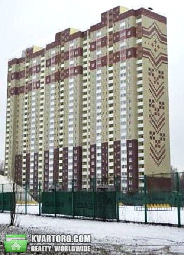 Sell 1-room apartment. Киев,  Глушкова пр — photo 2