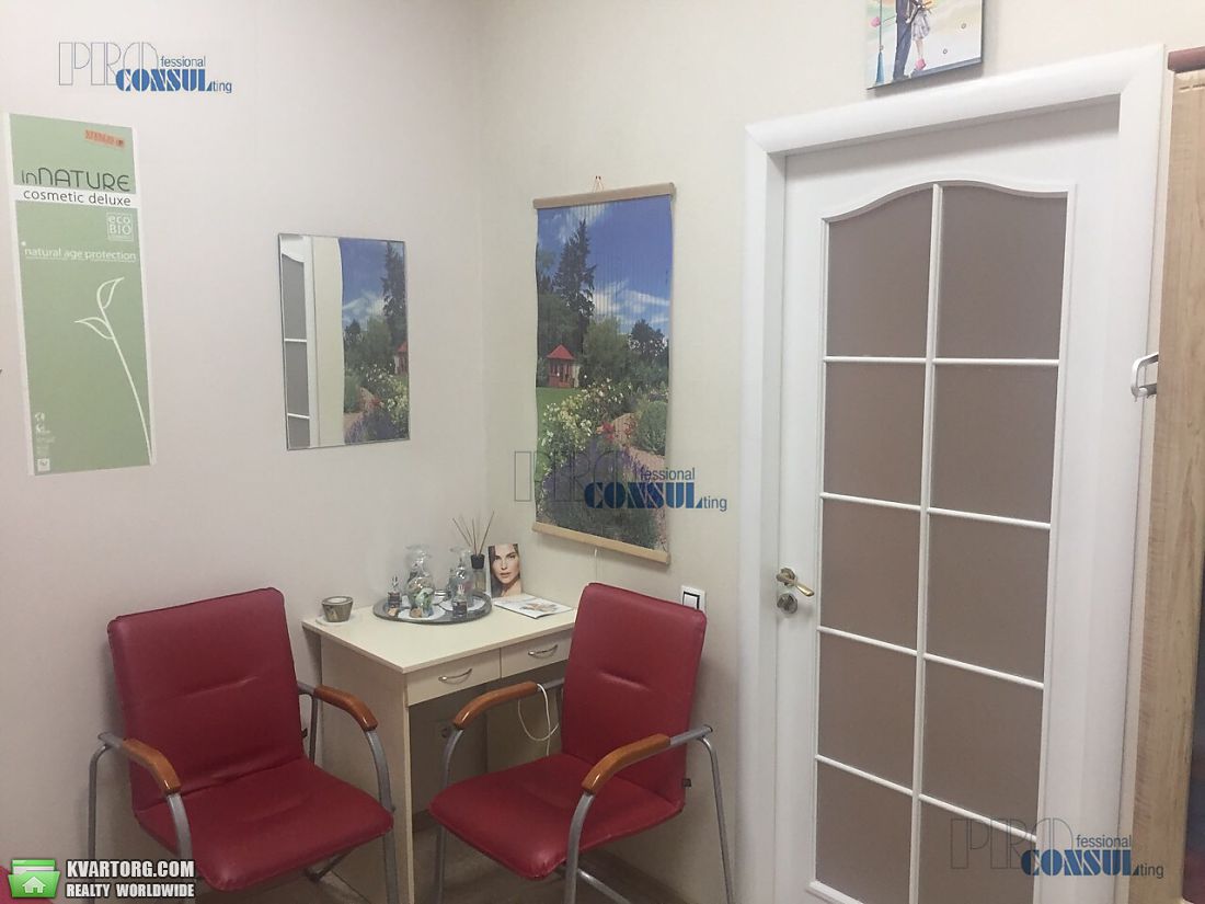 Sell office. Харьков, Маршала Бажанова — photo 1