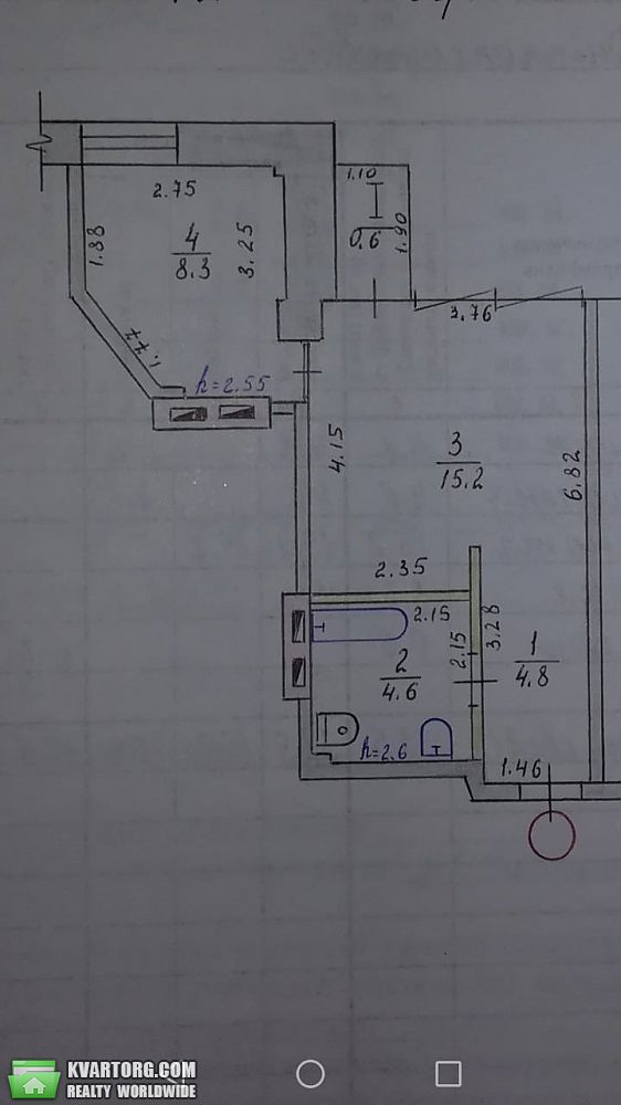 Sell 1-room apartment. Днепропетровск, Кирова проспект — photo 8