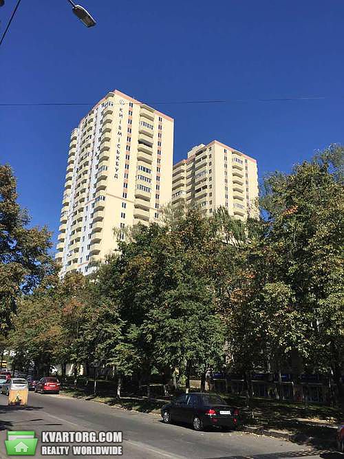 Sell 2-room apartment. Киев,  Гарматная — photo 1