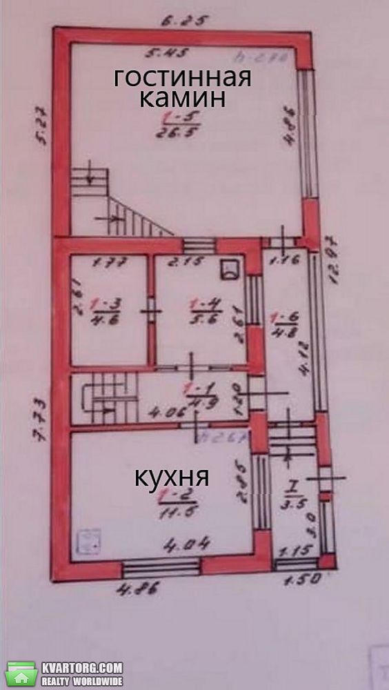 Sell house. Киевская обл., Сагайдачного — photo 9