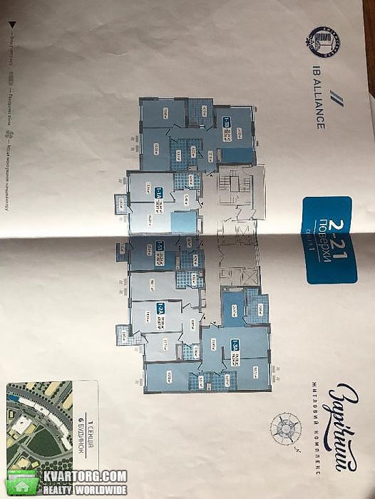 Sell 2-room apartment. Киев,  Заречная — photo 3