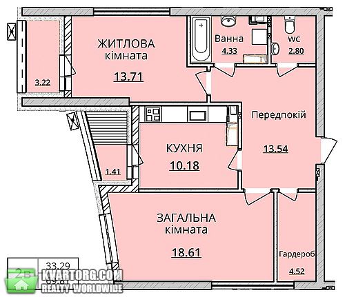 Sell 2-room apartment. Киев,  Оболонский пр — photo 3