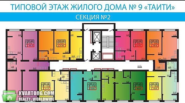 Sell 1-room apartment. Одесса, Марсельская — photo 3