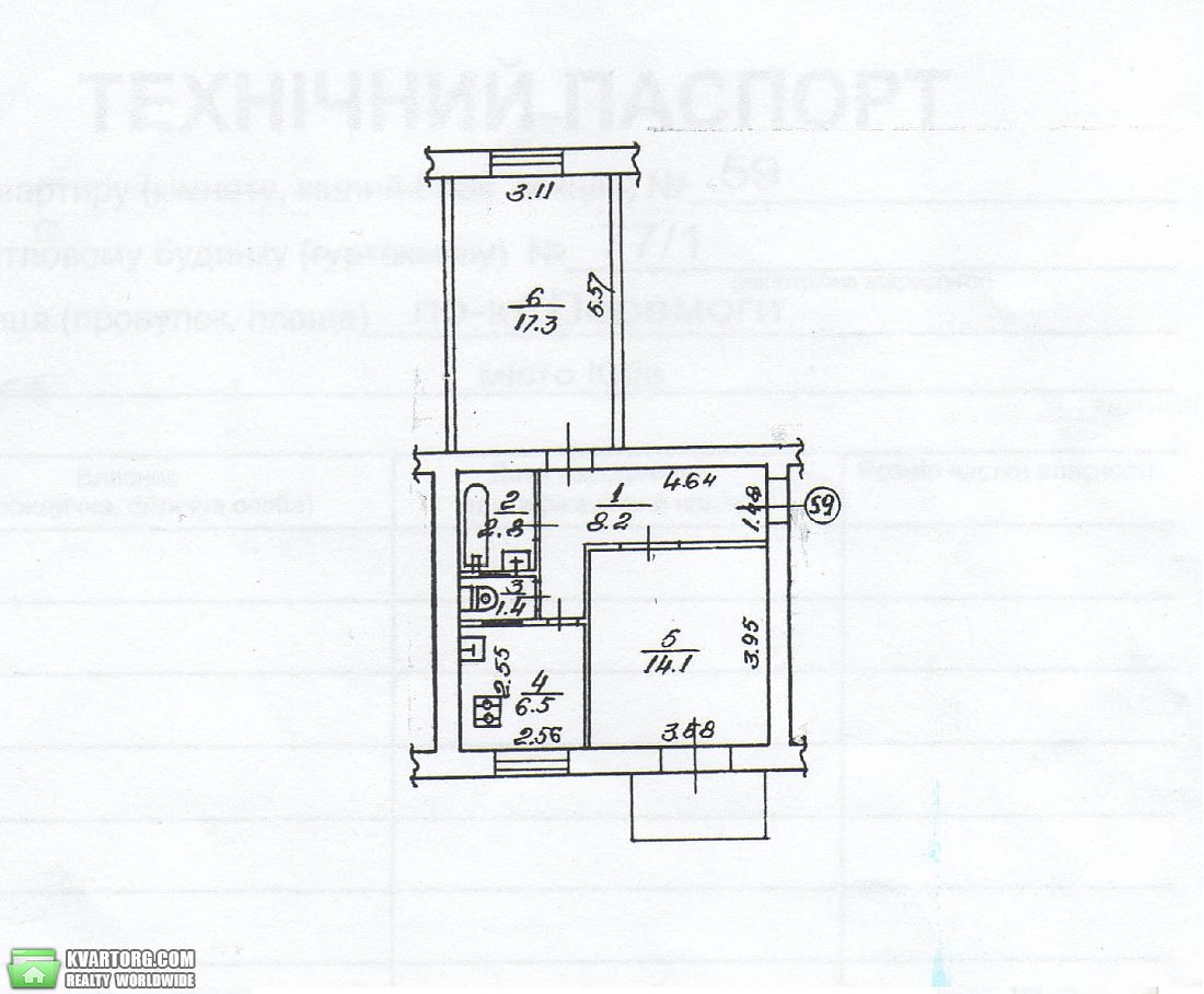 Sell 2-room apartment. Киев,  Победы пр — photo 6