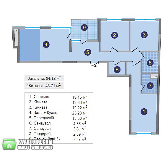 Sell 3-room apartment. Киев,  Заречная — photo 2
