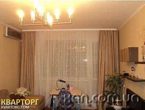 Sell 3-room apartment. Харьков, Залесская — photo 1