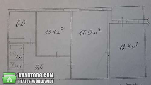 Sell 3-room apartment. Киев, Кольцова бул — photo 8