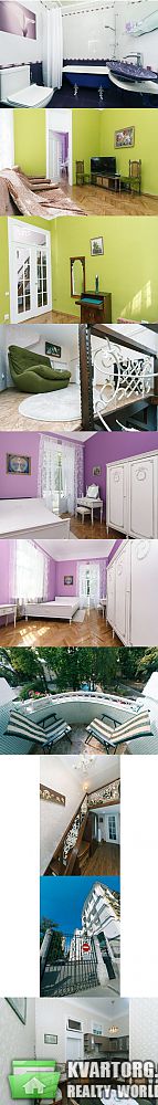 Rent out 2-room apartment. Киев,  Лютеранская — photo 1