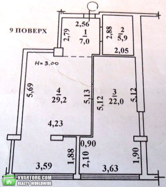 Sell 2-room apartment. Одесса, Ясная — photo 1