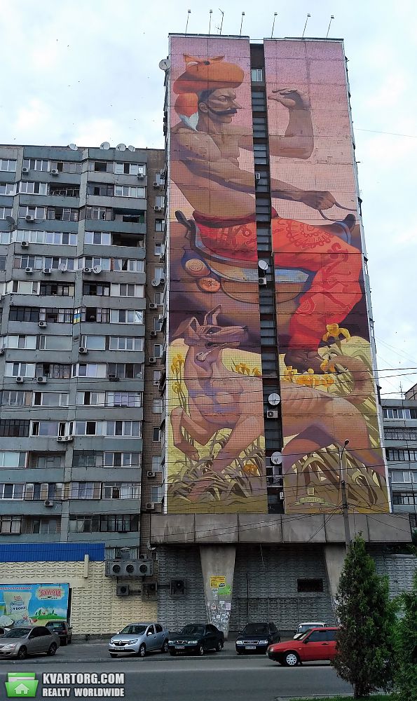 Sell 2-room apartment. Днепропетровск, малиновского — photo 4