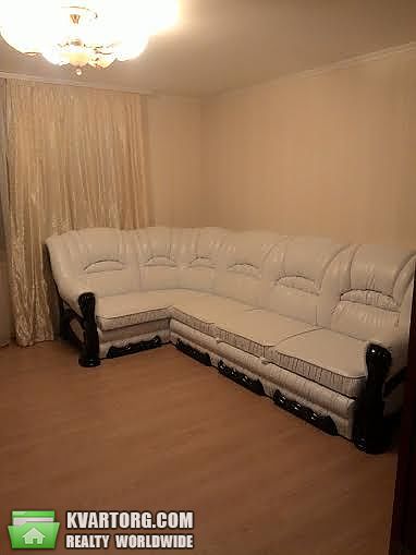 Sell 2-room apartment. Одесса, Массив Радужный — photo 1