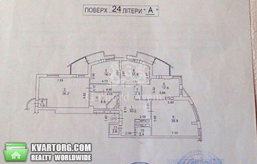 Sell 4-room apartment. Киев, Леси Украинки бул. — photo 7