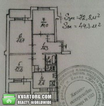 Sell 3-room apartment. Киев,  Закревского — photo 9