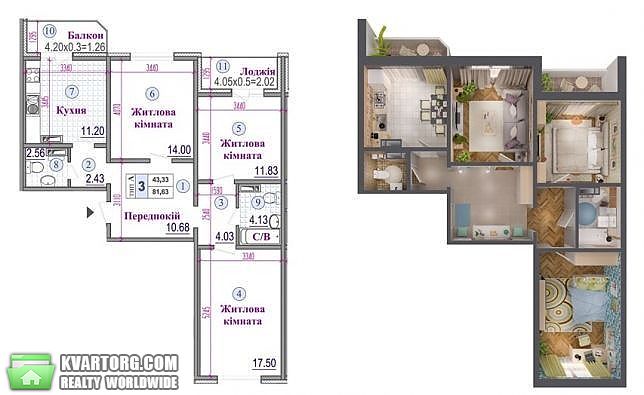 Sell 3-room apartment. Киев,  Ломоносова — photo 2