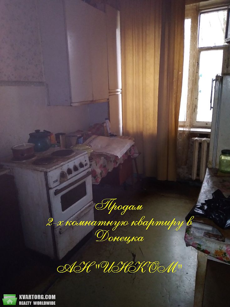 Sell 2-room apartment. Донецк, ратникова — photo 2