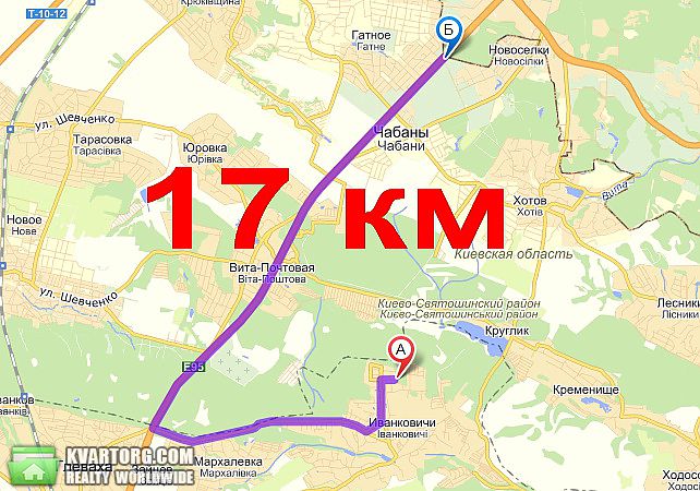 Sell house. Киевская обл.,  Садовая — photo 9