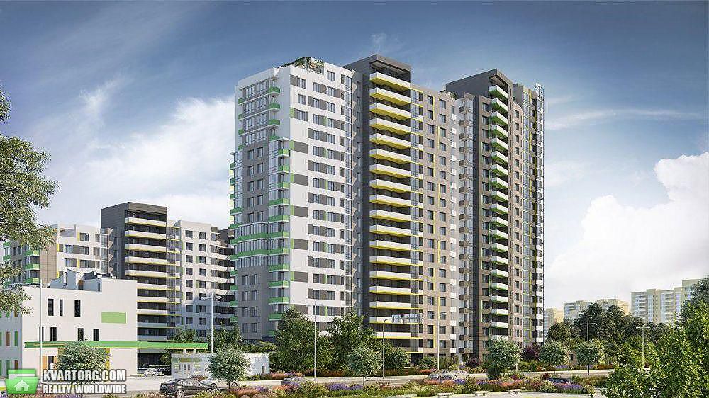 Sell 1-room apartment. Киев,  Харьковское шоссе — photo 1