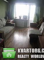 Sell 4-room apartment. Днепропетровск, Янтарная — photo 1