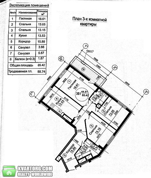 Sell 3-room apartment. Днепропетровск, Исполкомовская — photo 2