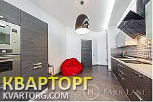 Sell 2-room apartment. Киев, Г. Сталинграда — photo 6