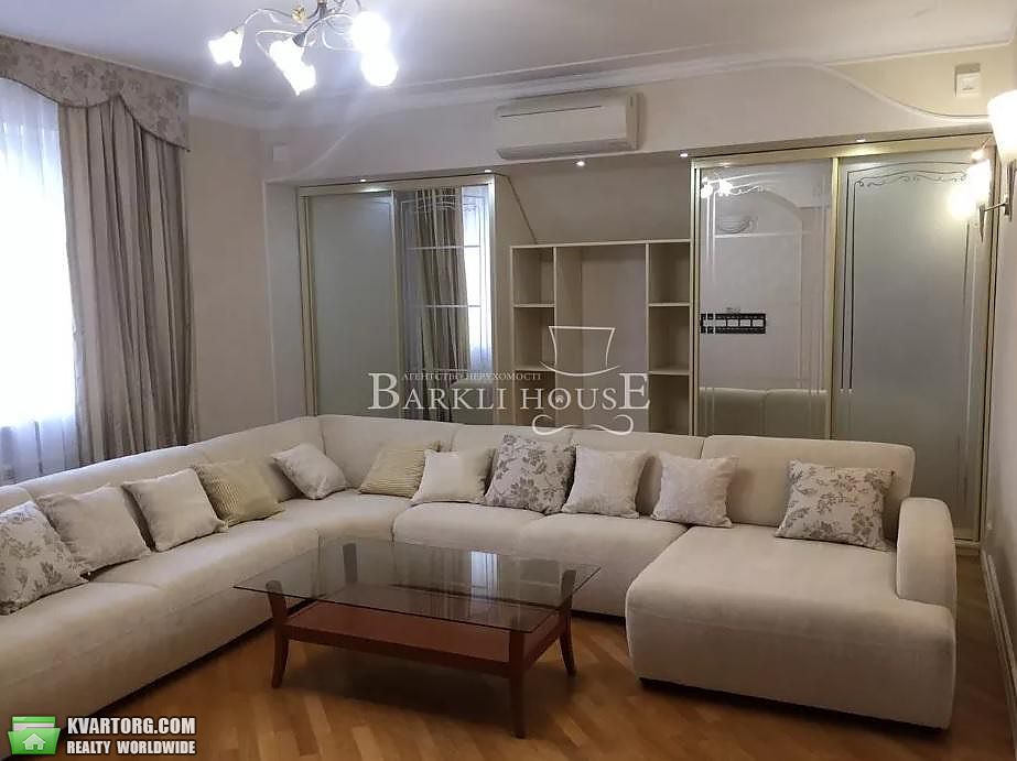 Rent out house. Киевская обл., Мархалевка — photo 3