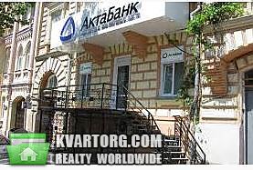 Rent out office. Киев, Коминтерна — photo 5