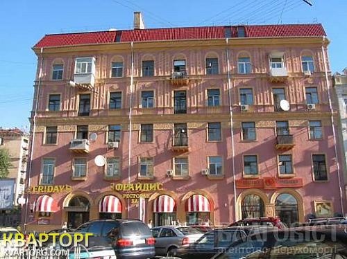 Sell 3-room apartment. Киев, Бессарабская пл — photo 1