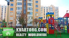 Rent out 1-room apartment. Киевская обл., Лесі Українки — photo 9