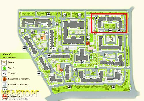Sell 2-room apartment. Киев,  Милославская — photo 4