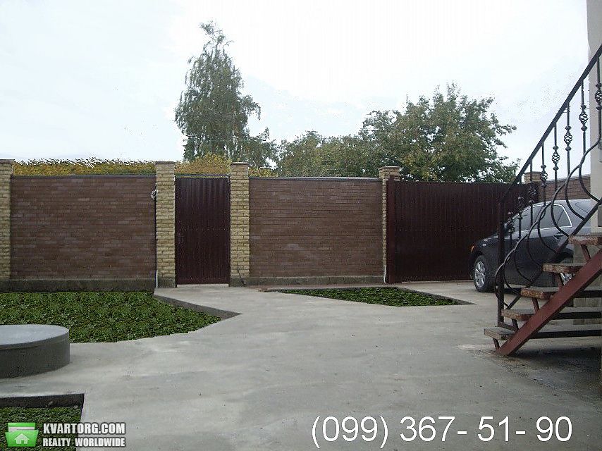 Sell house. Днепропетровск, Шоссейная — photo 10