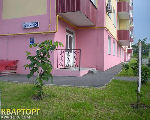 Sell office. Киевская обл., Сосновый микрорайон — photo 3
