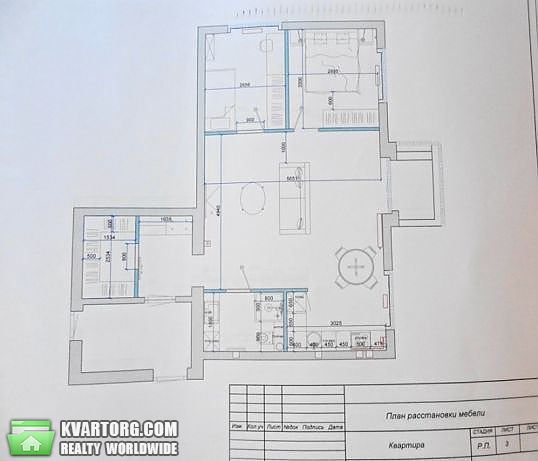 Sell 3-room apartment. Киев,  Леси Украинки бул — photo 5