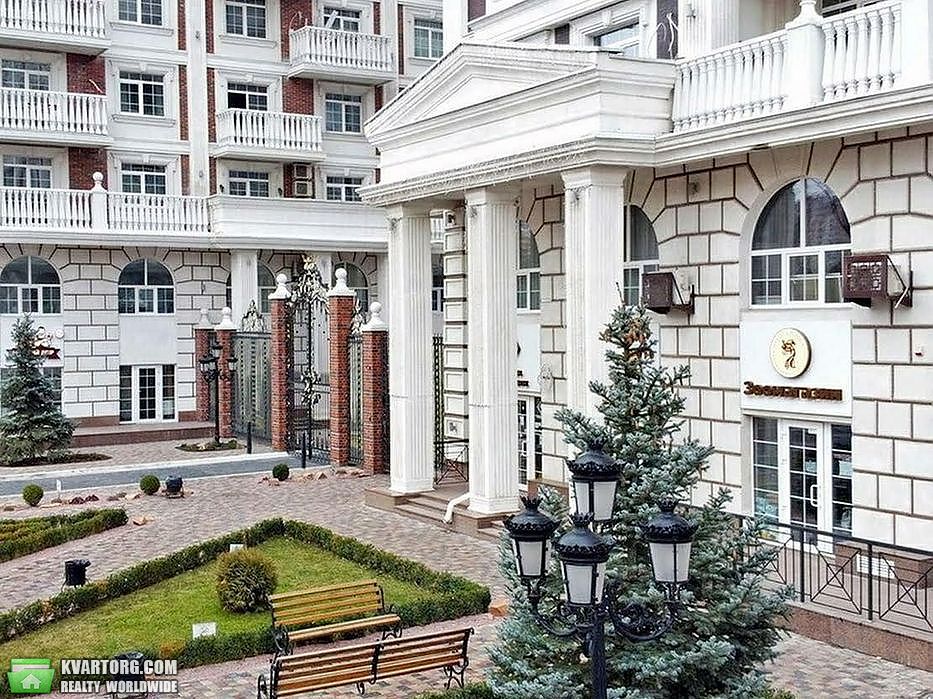 Sell 2-room apartment. Киев, Максимовича — photo 2