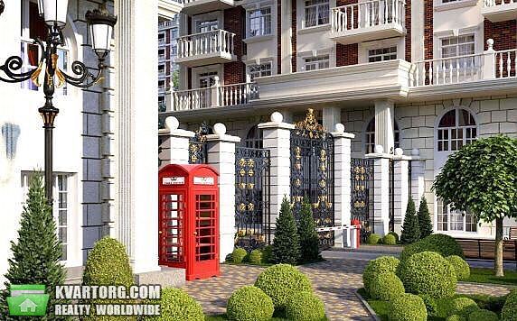 Sell 1-room apartment. Киев, Максимовича — photo 1