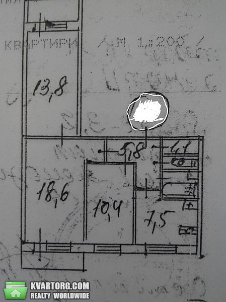 Sell 3-room apartment. Киев, Малиновского — photo 2