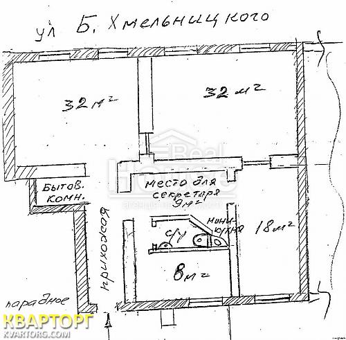 Rent out office. Киев,  Богдана Хмельницкого — photo 4